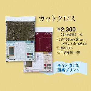 IpX@hqہy2ezTraditional `@Designed by Susan Briscoe