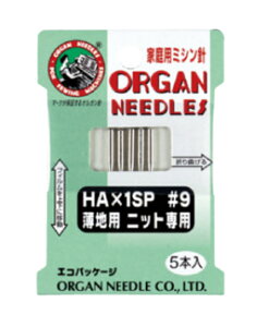 �I���K���j�@HAx1 SP (#9-#14)�@5�{����@�ƒ�p�@�~�V���j�@�j�b�g�p�@|�@HAx1�@SP�@��9 #11 #14