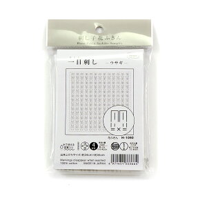 IpX hq@Ԃӂ ڎh̉Ԃӂ ق킩 ETM H-1090