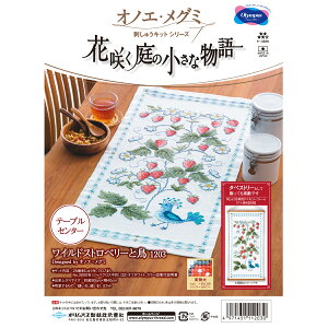 IpX@ImGEO~@hイLbgV[Y@ԍ炭̏ȕ@ChXgx[ƒ@1203|e[uZ^[