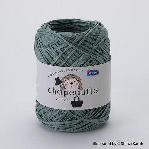 IpX@tĎ҂ݎ@chapeautte(V|bg)@35gʊ | PF 1`18