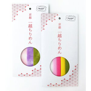 IpX@s z߂ CC-6(n)23p