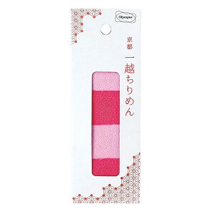 IpX@s z߂ CC-102(n)2.5p