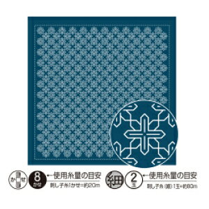 IpX@ڎh̉Ԃӂ | ԂӂzpbN@H-2089 S-N}`X-ij