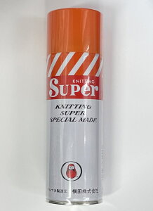 ダルマ(横田) ニッティングスーパー シリコン(220cc) | 汚れ防止 ミシン縫製 スプレー 潤滑剤 ニッティグスーパーシリコン