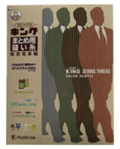 FUJIXitWbNXj@HƗp@LO܂ƂߗpD @{@Tv@J[R[h