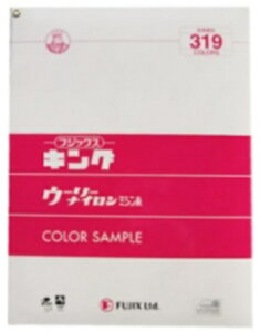 FUJIXitWbNXj@HƗp@LO@E[[iC~V 2016NŐVŁ@{@Tv@J[R[h@iC