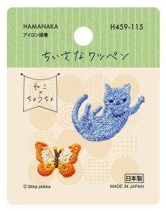 Hamanakain}iJjby@ȃby@˂×傤@H459-115