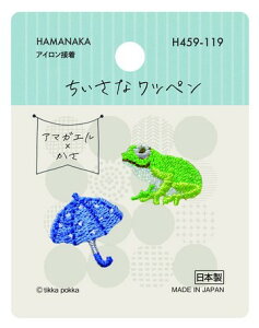 Hamanakain}iJjby@ȃby@A}KG×@H459-119