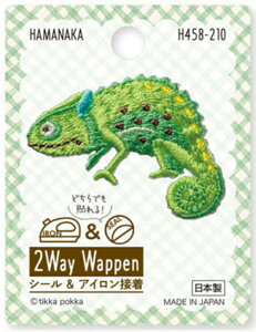 Hamanaka(n}iJ) by 2Way Wappen JI@H458-210