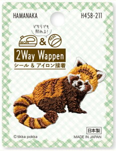 Hamanaka(n}iJ) by 2Way Wappen bT[p_@H458-211