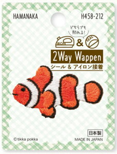 Hamanaka(n}iJ) by 2Way Wappen JNN}m~@H458-212
