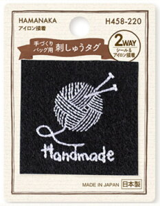 Hamanaka(n}iJ) by@2Way ÂobOp hイ^O@юijH458-220