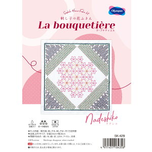 Olympus(IpX)@hq̉ԂӂLbguLa bouquetierevSK-429 Nadeshiko