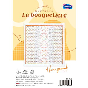 Olympus(IpX)@hq̉ԂӂLbguLa bouquetierevSK-430 Honeycomb