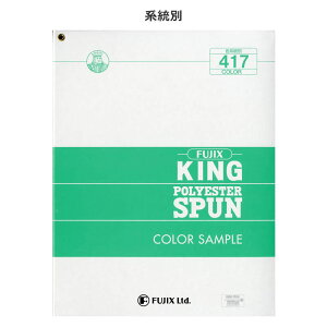 FUJIXitWbNXj@LOXp@{@Tv ~V J[R[h