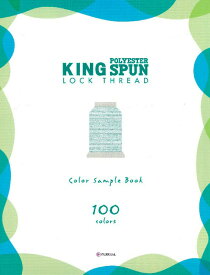 FUJIX（フジックス）　キングスパン　90番　1000m　100色　ロック　見本帳　サンプル帳　ミシン糸　カラーコード