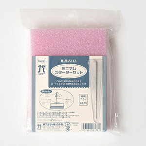 n}iJ@~j}@X^[^[Zbg@itFeBOj[h @}bgj H441-071@b@AN[k tFgr rуtFg tFgj tFg}bg n}iJ J[@PUI PUI 