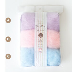 �n�}�i�J�@�A�N���[�k�@3�F�Z�b�g�@H441-140-5