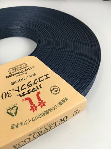 Hamanakain}iJjGRNtg30m col.122 