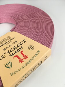 Hamanakain}iJj GRNtg30m col.127 