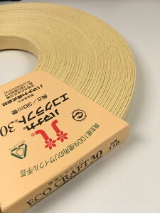 Hamanakain}iJj GRNtg 30m col.110 N[