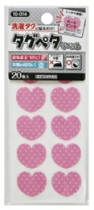 KAWAGUCHI@؂Z[@^Oy^x@n[gsN@10-014