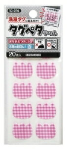 KAWAGUCHI@^Oy^x@`[bvsN@10-016