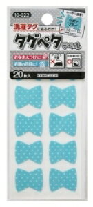 KAWAGUCHI@^Oy^x@{u[@10-022