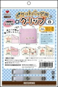 ͌@|PbgobOpNbviVsj@| KAWAGUCHI 11-346