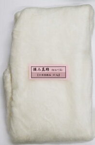 �w�����^�� �E�E�ݐ^�ȁ@��100�� 37.5g�@���{�� �b ��| ��|�� �n���h�N���t�g �V���N�@����w�ʂ��@���� �ӂƂ�p ���G ������ �H�|�i ����@��|�p�@�ܐ^�ȁ@�a��