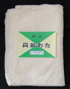 �^�� �@�O�O�p / ���Z�p40�� ��150g �ߍ]�^�� ��100�� ���{�� �b �V���N�@�O�O�^�� �����^�ȁ@������^��