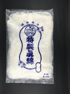 ܓ^ 7.5g@100 @{@100 Pʁb | | nhNtg VN@wʂ@ ӂƂp G  H|i @|p@a