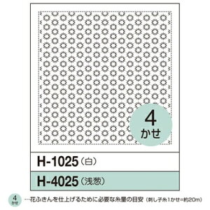 IpX ڎh ԂӂzpbNiKj@؂Ƃ @H-4025
