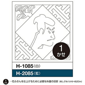 浮世絵 刺繍の人気商品 通販 価格比較 価格 Com