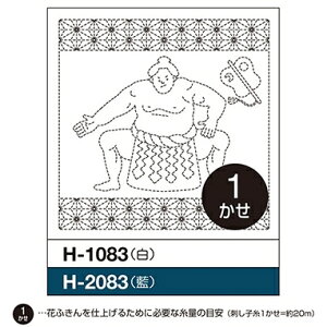 IpX@{Ԃӂ@zpbN@o͎mij@H-2083
