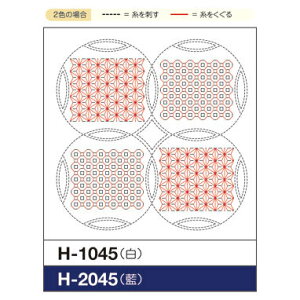 IpX@hq h̉ԂӂzpbN@ ̗tƑKhijH-1045