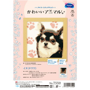 Olympus(IpX)@NXXeb`Lbg | 킢Aj}@7550 Ck(`)