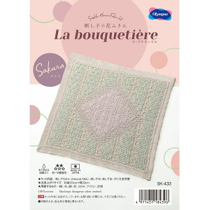 Olympus(IpX)@hq̉ԂӂLbguLa bouquetierevSK-433 Sakura(TN)