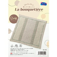 Olympus(オリムパス)　刺し子の花ふきんキット「La bouquetière」SK-434 Daisy(デイジー)