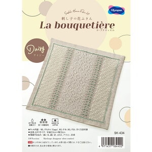 Olympus(IpX)@hq̉ԂӂLbguLa bouquetierevSK-434 Daisy(fCW[)