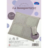 Olympus(オリムパス)　刺し子の花ふきんキット「La bouquetière」SK-437 Florets(フローレッツ)