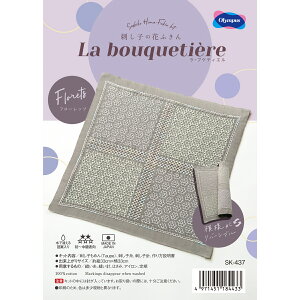 Olympus(IpX)@hq̉ԂӂLbguLa bouquetierevSK-437 Florets(t[bc)