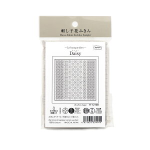 Olympus(IpX)@hq̉ԂӂzpbNuLa bouquetierevH-12108 Daisy@Ԃӂ(Sage)