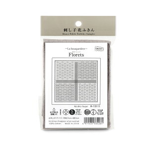 Olympus(IpX)@hq̉ԂӂzpbNuLa bouquetierevH-15111 Florets@Ԃӂ(Taupe)