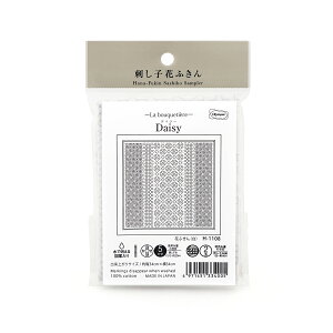 Olympus(IpX)@hq̉ԂӂzpbNuLa bouquetierevH-1108 Daisy@Ԃӂ()