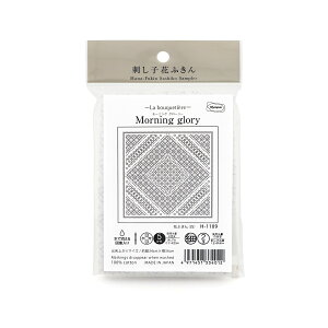 Olympus(IpX)@hq̉ԂӂzpbNuLa bouquetierevH-1109 Morning glory@Ԃӂ()