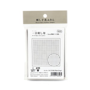 Olympus(IpX)@hqԂӂ@ڎhpKCht炵߂@3mmԊuhbg@H-13106(Pale Gray)