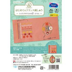 Olympus(IpX)@͂߂ẴtXhイ | bXNXLevel2 GP-K8 | Lbg