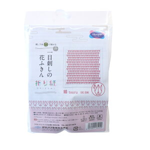 Olympus(IpX)@hqLbg ڎh̉Ԃӂ-܂莆-@SK-398 